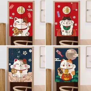 일식집커튼 출입구 이자카야커튼 일식당 일식집 입구 가리개 문발 주방