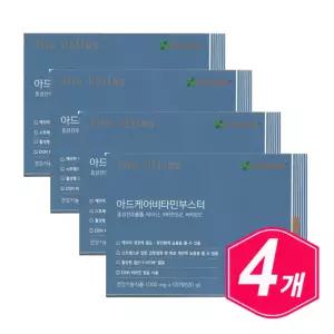 시니어 항산화 피로개선 도움 더리틀스 아드케어 비타민부스터 120캡슐/ 4개 홍경천 비타민비