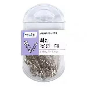 bns 가정용 옷핀 대형 수예용품 브로치만들기 삔침 부자재 WFLISMW