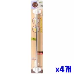 bns 180도 회전식 스텐 타올걸이 x4개 욕실행거용품 WFLIRK1