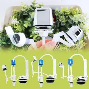 와토스 양변기 부속품 교체수리 측면 버튼형 세트