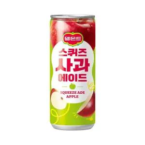 델몬트 스퀴즈 사과에이드 240ml 30캔