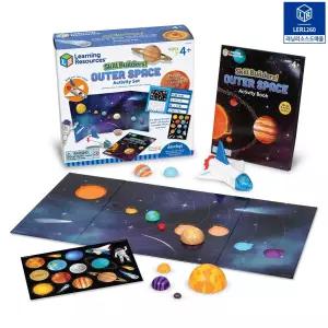러닝리소스 스킬빌더스 태양계 활동세트 우주 행성 명칭 학습 모형 수세기 과학연계 교육자료