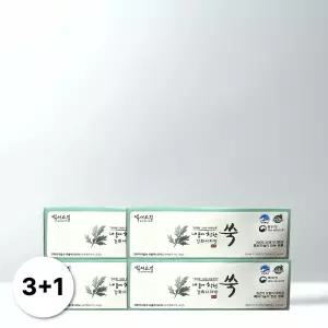 백세드림 내 몸에 착한 강황사자발쑥 추출 엑기스 30포 4박스