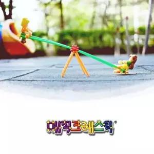 [문구/오피스] 5인용 매직크레스틱 PL 시소만들기