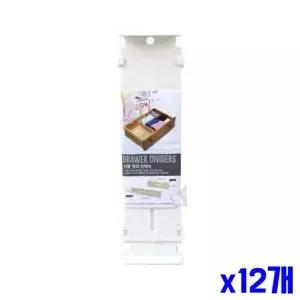 bns 길이조절 서랍 정리 칸막이 x12개 서랍칸막이 WFLITJN