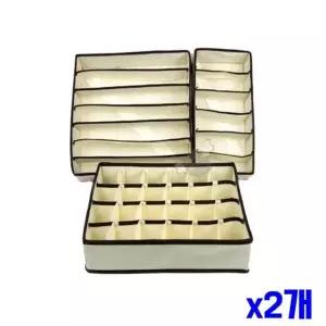 bns 깔끔한 부직포 속옷정리함 3종세트 x2개 옷장정리함 WFLITME