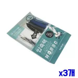 bns 깔끔한 옷걸이용 압축팩 1p x3개 압축비닐 의류압축팩 WFLITMM