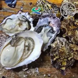 동성수산 경남 고성 자연산 생굴 1kg 경남 고성