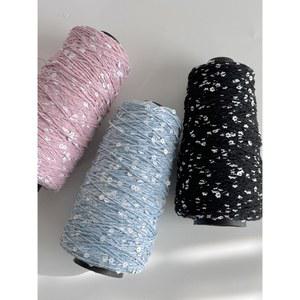 핑크 매화 비즈 코튼 동백 실 크로셰 스웨터 250g 혼합