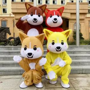 시바견 인형탈 도지코인 빨간 강아지 인형옷 행사