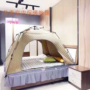 겨울철 가정용 하늘색 침대 암막 난방텐트 실내 기숙사 방한