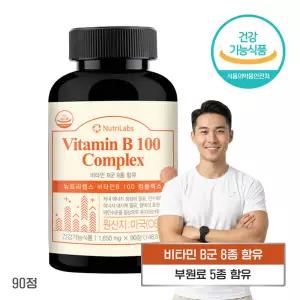 전쟁같은 일상 떨어지는 활력 충전 꽉채운 8종 멀티 비타민B