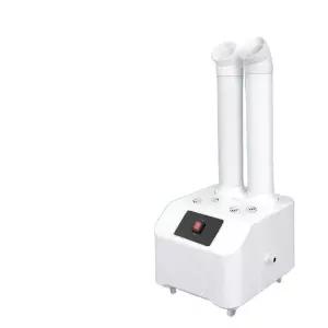 산업용 가습기 대형 공장 창고 업소 미스트 분무기 농장 야채 신선도 유지