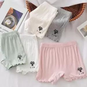 유아속바지 검은냥이 여아동 속옷 모달 드로즈팬티 5종세트205743