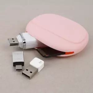 우우상사 파우치 미니실리콘파우치