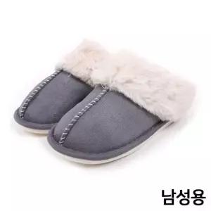 인기상품 나라 토끼털 방한 슬리퍼 그레이) 남성용) [WFKQFIQ_260413]