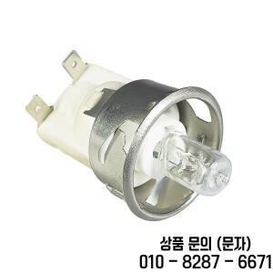 25W/40W E14 오븐 전구 220 240V 할로겐 램프 고온 500 ℃ 내열성 건조기 전자레인지