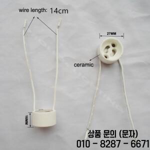 할로겐 세라믹 전구 램프 홀더 베이스 와이어 커넥터 용 2 10PCS GU10 소켓 LED 스트립