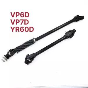 얀마이앙기 경운기부품 VP6D7D 디젤 농기계 조인트