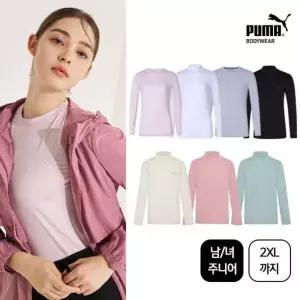 푸마바디웨어 푸마컬럼비아 남녀주니어 베이스레이어 균일가 1종 택일 192868