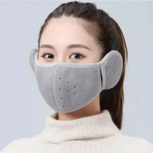 겨울 방한 귀도리 마스크(그레이)