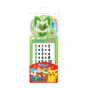 아트박스/학산문화사 포켓몬스터 구구단 카드