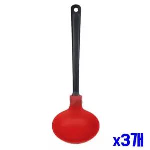 bns 논슬립 안심 실리콘 국자 x3개 손잡이국자 조리국자 WFLITVO