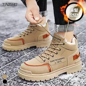 [비에프엘아웃도어]텐제로 겨울 추위걱정제로 두툼한 융털안감 전술화 작업화 운동화