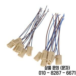 LED 할로겐 전구 조명용 세라믹 커넥터 베이스 소켓 G9 램프 15cm 라인 로트당 6 개