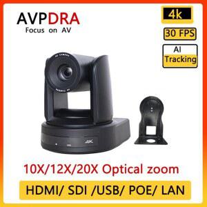 교회 비즈니스 미팅 설교대 십자가 교회강대상 목사 일곱