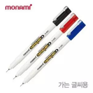 [문구/오피스] 네임펜 가는글씨용 12p