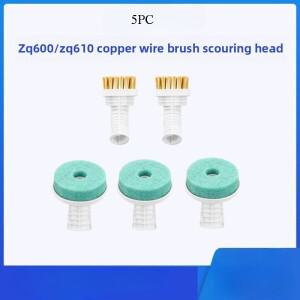 Deerma 스팀  구리 와이어 브러시 헤드 ZQ610 수색 패드 ZQ600/ZQ650에