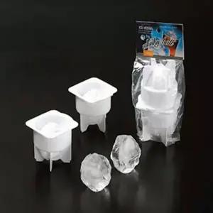 제빙기 아이스큐브 주방용품 홈메이드제조기 얼음봉지