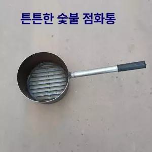 숯불 점화기 착화 바베큐 차콜스타터 불멍