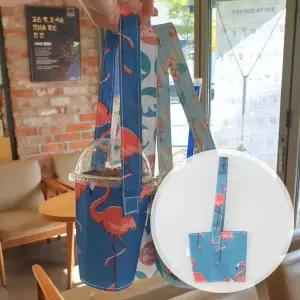 백 패브릭 컵홀더 드링크 블루밍고 파우치 텀블러 테이크아웃 컵컵