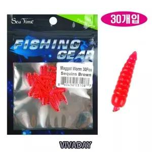 원투채비 바다낚시 낚시용품 민물낚시 낚시대