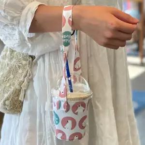 핑크베어 파우치 컵홀더 패브릭 텀블러 드링크 백 컵캐리어 드링크