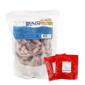 [동방유통] 손질 절단 낙지 1kg (소스동봉)