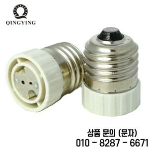 1pcs e27 to mr16 gu5.3 g4 램프베이스 홀더 컨버터 내화 E27 MR16 led 변환 소켓 우수한 품질