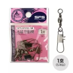 낚시용품 낚시채비 바다낚시 찌도래 민물낚시