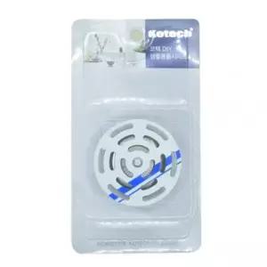 하수도커버 하수도마개 배수구마개 하수구커버 하수구