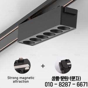 블랙 화이트 6mm 초슬림 천장 표면 48v 마그네틱 조명 시스템 레일 램프 LED 스포트라이트 실내 거실용