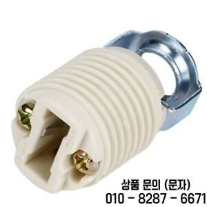 1개 화이트 G9 스크류 DIY 조명 세라믹 램프 홀더 가정용 테이블 플로어 LED 전구 베이스 액세서리 헤드 컨