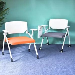 교육장 의자 접이식 책걸상 강연장 보드체어 연수원 A