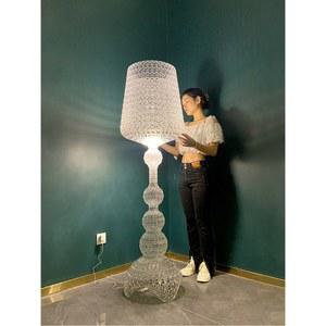 카르텔 가부키 디자인 스탠드 호텔 미니 램프 플로어 카페