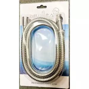 샤워호스 스텐 블리스터포장 2M x50개 식당 업소 욕실호수 욕실수전