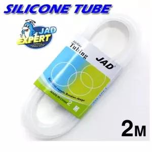 한강아쿠아 수족관용품 관상어용품 한강수족관 한라펫