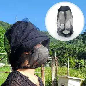 모기장 블랙 양봉 모기장 얼굴 씌우는 모자 얼굴 방충 방