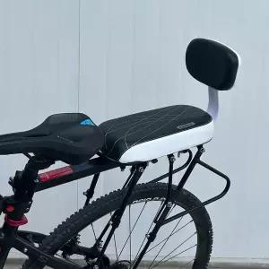 자전거 자전거 등받이 뒷자리 뒷안장 안장 블랙 팔걸이 충격